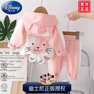 迪士尼（Disney）女童衛衣套裝春裝2024新款洋氣時(shí)髦兒童女寶寶春秋運動(dòng)休閑兩件套 Z小貓兩件套粉色 90 cm 建議1-2歲