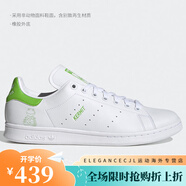 阿迪達斯（adidas）/ 三葉草新款男女經(jīng)典運動(dòng)休閑板鞋 CQ2208 FX5550 36