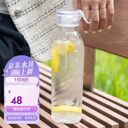 樂(lè)扣樂(lè)扣（LOCK&LOCK）ECO運(yùn)動(dòng)水杯便攜式帶提繩隨手杯男女學(xué)生杯子 方形白色ABF756WHT- 750ml