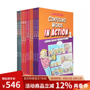 小學(xué)生 英文原版 240 Vocabulary Words Kids Need to Know 學(xué)樂(lè )練習冊 綠山墻 In Action Words 13冊套裝一