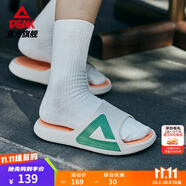 匹克態(tài)極拖鞋男鞋夏季外穿運動拖鞋籃球防滑涼拖女款戶外沙灘鞋涉水鞋 【男款】撞色-米白/果綠 43