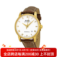 美度（MIDO）貝倫賽麗系列白盤皮帶日顯休閑自動機械男表M8600.3.26.8