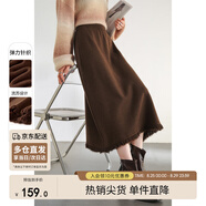 尚都比拉針織流蘇半身裙冬季彈力松緊腰直筒裙中長(zhǎng)款一步裙 板栗棕 均碼