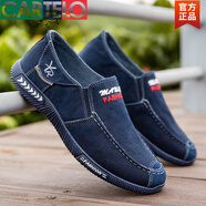 卡帝樂(lè)鱷魚(yú)（CARTELO）布鞋男秋冬款一腳蹬軟底帆布鞋防滑耐磨工作鞋春季新款爸爸鞋子 藍(lán)色-A38V 店長(zhǎng)推薦kuan 41 腳胖拍大一碼