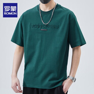 羅蒙圓領(lǐng)短袖T恤男夏季2025新款潮流百搭冰絲速干印花寬松休閑體恤衫 2301墨綠T恤 3XL 碼