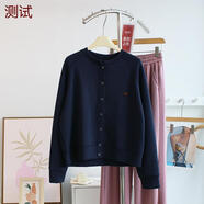 簡約百搭空氣棉短款運(yùn)動休閑外套女春秋寬松棒球服暗扣開衫衛(wèi)衣 藏青色 M90-120斤