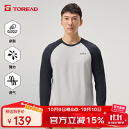 探路者（TOREAD）棉長袖T恤戶外男士舒適透氣圓領休閑t恤運動打底上衣TAJJBM81802