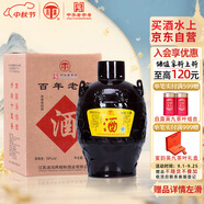 湯溝 百年老窖 濃香型白酒 59度 1500ml*1壇 壇裝 送禮