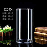 筏芯水培容器大號落地特大玻璃花瓶透明大直筒透明客廳插花富貴竹水養 精美透亮玻璃花瓶【口徑20cm高度50cm】