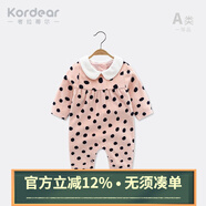 Kordear （考拉蒂爾）嬰兒秋冬天鵝絨連體衣女寶寶可愛秋裝哈衣新生兒秋款衣服 粉色 59cm