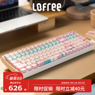 洛斐（Lofree）小翹機(jī)械鍵盤100鍵豆腐色可愛貓咪鍵帽自選版套裝筆記本電腦平板ipad適用