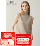珍貝秋冬新款女裝半高領無袖純羊絨背心保暖針織衫內搭049 淺駝 S （95碼）