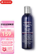 科顏氏（Kiehl's）高保濕男士保濕補水護膚系列緊致抗皺面霜男士中秋國慶節(jié)生日禮物 男士保濕水250ml