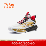 安踏（ANTA）兒童鞋類男大童星火籃球系列籃球鞋 安踏白/金屬金/黑-1 42