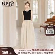 絲柏舍撞色連衣裙2025夏裝新款女裝時(shí)尚松緊腰拼接簡(jiǎn)約背心裙