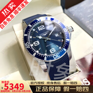 【二手99新】浪琴LONGINES康卡斯全自動(dòng)手表男士機(jī)械石英腕表300M潛航夜光瑞士品牌十大鐘表 41新機(jī)芯后配膠帶+扣L3.742.4.96.6