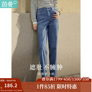 茵曼（INMAN）休閑顯瘦寬松百搭舒適松緊腰高腰牛仔褲 淺牛仔-18518173 29