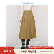 茵曼（INMAN）毛衣女蝴蝶結針織開(kāi)衫2025春季節女裝新款荷葉袖氣質(zhì)外套 卡其色-半身裙 18438095 常規 M