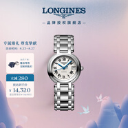 浪琴（LONGINES）瑞士手表 心月系列 機械鋼帶女表七夕禮物L(fēng)81114716