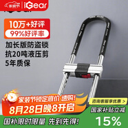 iGearU型鎖雙開玻璃門鎖C級鎖芯插鎖防撬防盜鎖具摩托車電動電瓶車掛鎖