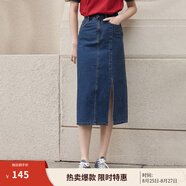 茵曼梨渦系列小心機開衩牛仔半身裙女夏季新款高腰純棉裙子 深牛仔藍 XL