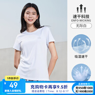 駱駝運動短袖T恤男女速干透氣戶外休閑T恤短袖男 C23BAV6001-1，無際白 ，女 S