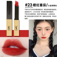 Saint Laurent圣羅蘭口紅小金條1966小黑條314啞光禮盒裝生日禮物女 小金條23 橙紅番茄禮盒裝