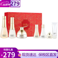 蘇秘37°（Su:m37°）sum37呼吸37套裝蘇秘套盒驚喜水分水乳霜清爽女神護膚品禮盒禮物 蘇秘時光能量水乳霜7件套