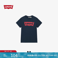 Levi's李維斯25年春季新款男士時(shí)尚休閑潮流百搭短袖T恤002A0