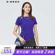 S.DEER圣迪奧女夏季時(shí)尚休閑圓領(lǐng)字母印花不規則短袖T恤S222801A7 深群青/83 M 165