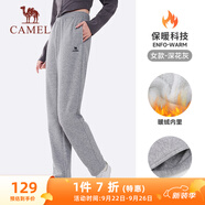 駱駝（CAMEL）加絨運(yùn)動(dòng)褲女寬松休閑直筒針織長(zhǎng)褲 J23CAVL6057 深花灰 XXL