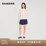 SANDRO2025春夏新款女裝法式氣質(zhì)簡約裸色針織毛衣上衣SFPPU02505 151/裸色 XS