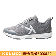 卡爾美（KELME）運動鞋男青少年跑步鞋秋季減震百搭休閑鞋情侶款6891570 灰色 45