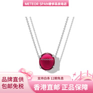 潘多拉（PANDORA）紫紅弧面寶石項鏈 紫紅色 45