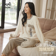 貓人女士睡衣女秋冬抑菌蓬松珊瑚絨款圓領(lǐng)刺繡長(cháng)袖厚款家居服可外穿