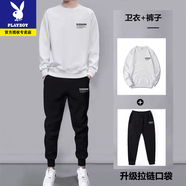 花花公子休閑套裝男士2025春秋款華棉二件套寬松潮流衛(wèi)衣套裝長(zhǎng)褲運(yùn)動(dòng)套裝 DJSS白色(衛(wèi)衣+褲子) 2XL 【140-155斤】