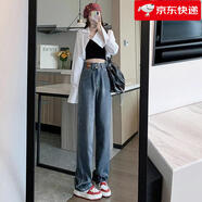 佐馬仕牛仔褲女春秋季新款2025高腰寬松闊腿褲女直筒褲復(fù)古女休閑褲 復(fù)古藍(lán)【加長(zhǎng)】 XL （126-135斤）