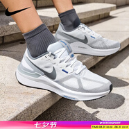 耐克（NIKE）運(yùn)動(dòng)鞋男鞋 2025新款夏季飛馬跑鞋緩震慢跑鞋舒適透氣跑步鞋 STRUCTURE 25/銀灰色 支撐 43