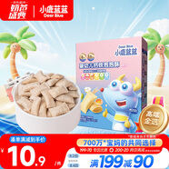 小鹿藍(lán)藍(lán) 嬰幼兒鈣鐵泡泡酥小餅干原味35g 寶寶餅干兒童餅干零食8個月+ 