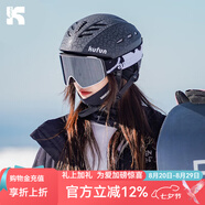 酷峰（kufun） 專(zhuān)業(yè)滑雪頭盔雪鏡男成人女單板裝備雪盔護具保暖滑雪帽兒童套裝 裂紋黑（無(wú)雪鏡） L碼（59-61CM）