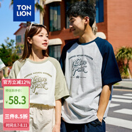 唐獅（TonLion）2025情侶圓領(lǐng)插肩袖短袖T恤 男款/淺麻灰 S