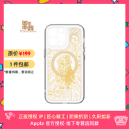 魔贊光耀千年 iPhone 手機(jī)殼 iPhone 14 Pro 光耀 黃金面具蘋果手機(jī)殼
