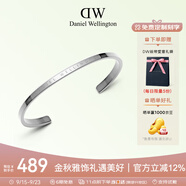 丹尼爾惠靈頓（DanielWellington）DW手鐲女經(jīng)典銀色情侶對鐲生日禮物送女友DW00400004