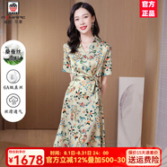 AEMAPE高檔89%桑蠶絲連衣裙2025夏季新款女裝V領(lǐng)系帶束腰真絲綢透氣親膚 米色 XL