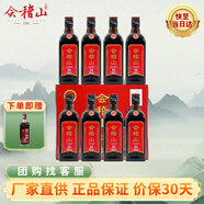 會(huì )稽山 紹興黃酒 純正五年 5年花雕酒 五年陳釀老酒 加飯酒 糯米酒 500mL 8瓶 整箱裝 14°純正五年