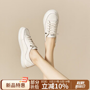 ZHR小白鞋女真牛皮平底百搭運動(dòng)板鞋免系帶韓版軟底休閑鞋女 A75 米色 39 