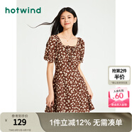 熱風(fēng)（Hotwind）連衣裙女夏季新款女士印花碎花小清新度假休閑顯瘦短裙子 02棕色 S