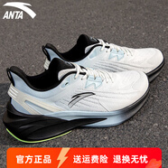 安踏（ANTA）毒刺丨男鞋運(yùn)動(dòng)鞋男2025秋季新款訓(xùn)練防滑跑鞋耐磨抓地體測(cè)跑步鞋 象牙白/幻景藍(lán)（毒刺5） 42.5