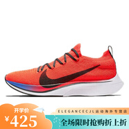 耐克（NIKE）Nike/Air Zoom VaporFly 4男女款舒適跑步鞋 AV7998-600 AJ3857-601 45