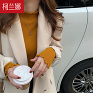 柯蘭娜洋氣內(nèi)搭打底衫女春秋新款木耳邊半高領(lǐng)毛衣針織衫上衣 姜黃色長(zhǎng)袖 均碼 【適合80-145斤】